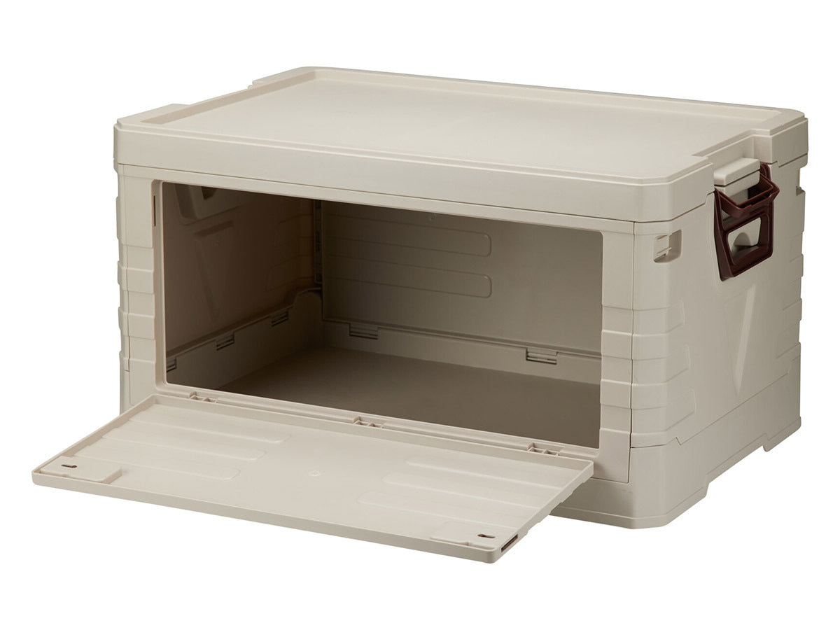 Boîte de rangement pliable Redcliffs - 53 x 35 x 29 cm - Beige