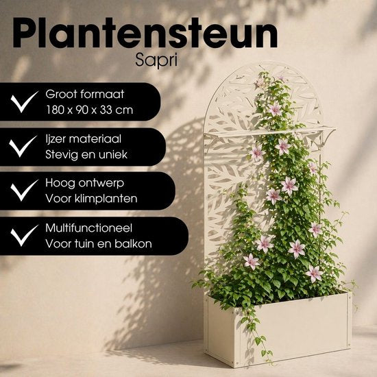 Mica Decorations Sapri Support pour plantes - Jardinière avec treillis pour plantes grimpantes - Support pour plantes autonome ou à fixer au mur - 90 x 33 x 180 cm - Blanc cassé