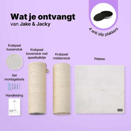 Jake and Jacky : Arbre à chat pour grands chats - Naturel/Crème - Avec petite balle - 56 x 56 x 120 cm - Ø de l'arbre à chat en sisal : 20 cm
