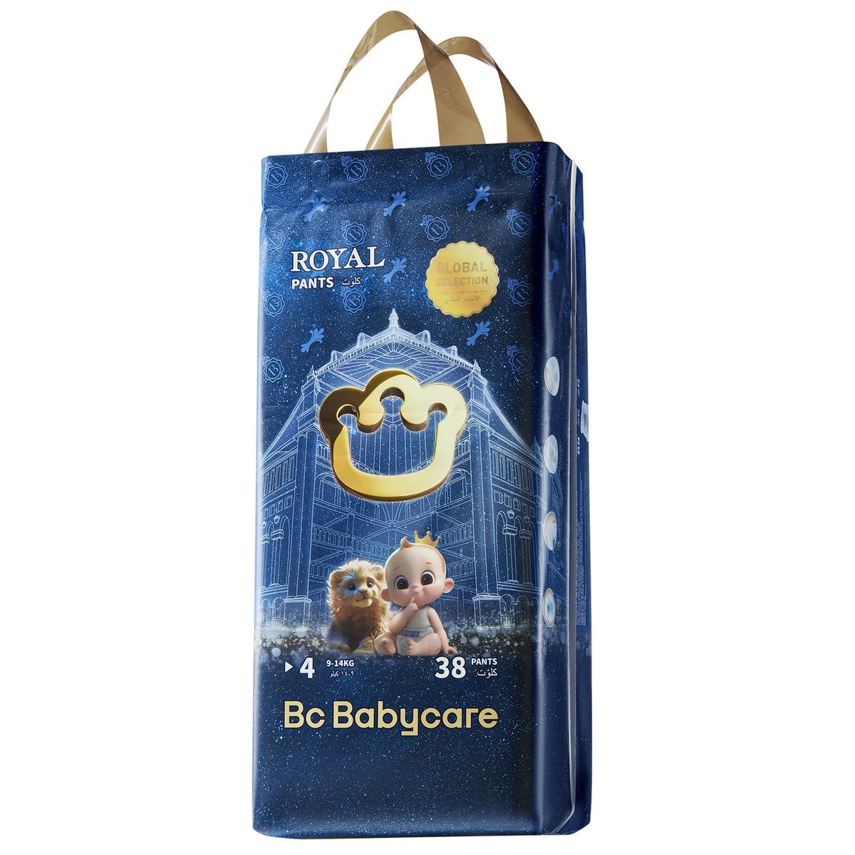 Bc Babycare Royal - Couches-culottes taille 4 - 9-14 kg - 38 pièces - 40 x 19 x 16 cm
