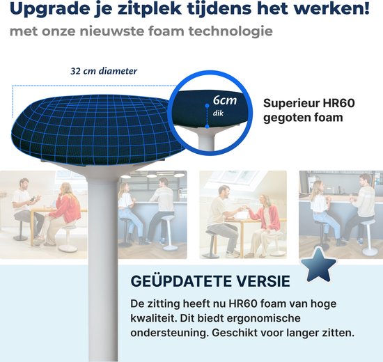 Backerz Wobble Stool - Chaise ergonomique oscillante hauteur 55-80cm - Tabouret d'équilibre - Tabouret selle bleu