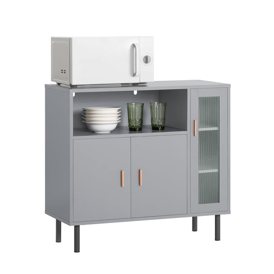 SoBuy FSB82-HG Buffet de salle à manger - Armoire de cuisine - Armoire à chaussures - Armoire à chaussures - Armoire d'entrée - Armoire de rangement avec 1 compartiment et 2 portes