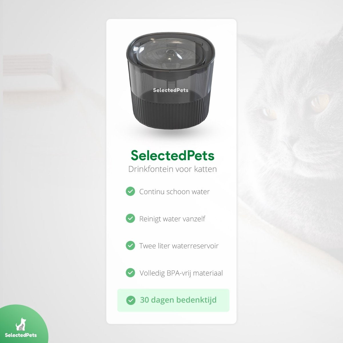 Abreuvoir chat et chien - Noir - 1.8L - Avec filtre