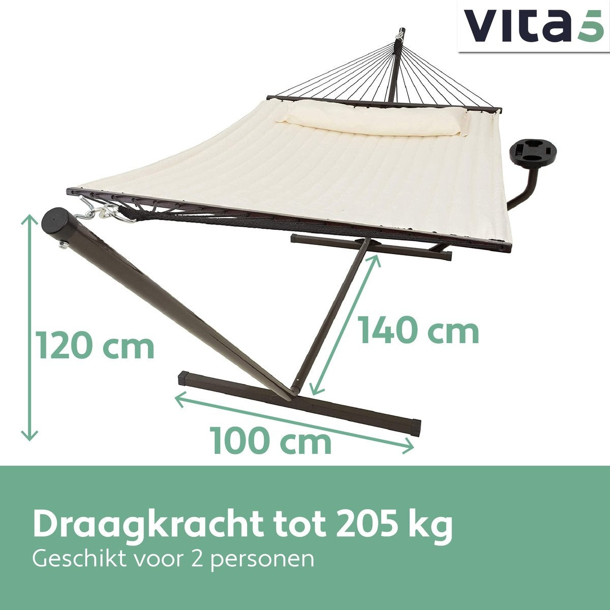 Support de Hamac avec toile Vita5 - 2 places - avec porte-gobelet - Beige