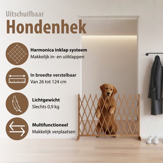 Barrière extensible pour chiens maxxpro - Barrière de sécurité extensible de 26 à 124 cm - pour escalier ou encadrement de porte - Barrière d'escalier sans perçage - Barrière pour chiens d'intérieur et d'extérieur - Bois - 77 cm de haut
