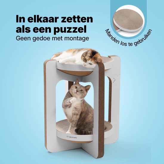 Jake et Jacky - Carton à griffer pour chats - Arbre à griffer en carton - Planche à griffer - Panier à griffer - Meuble à griffer - Tapis à griffer en carton - Panier pour chat - Lit pour chat - Tour pour chat - 52 x 52 x 58 cm