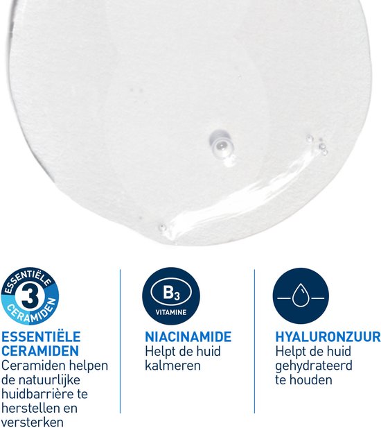 Gel nettoyant moussant CeraVe - pour peaux normales à grasses - 473 ml