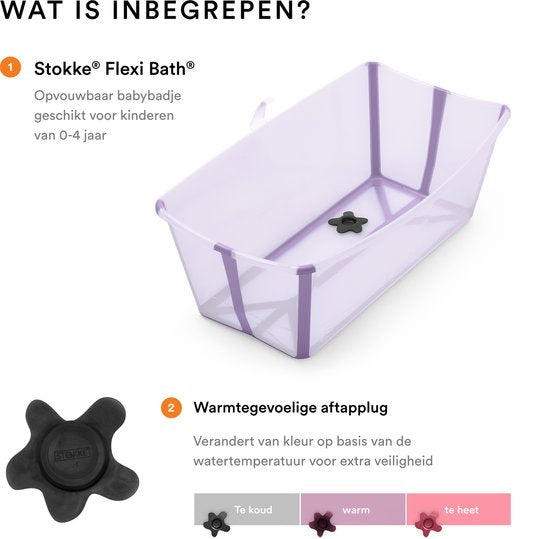 Stokke® Flexi Bath® - Lavande