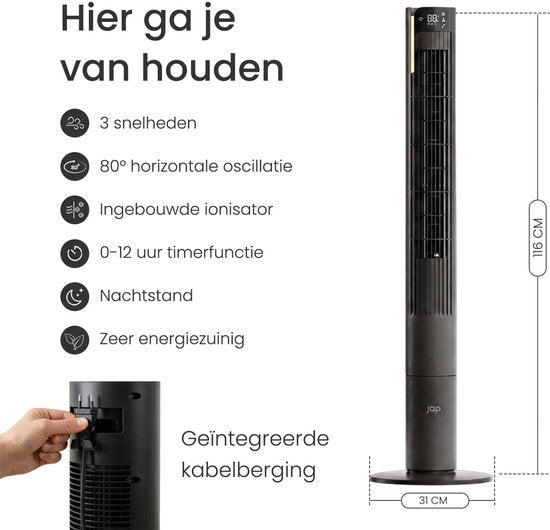 Ventilateur silencieux avec télécommande - Ventilateur colonne sans pales avec minuterie et 3 vitesses de ventilation - Économe en énergie (60 W) - Chambre à coucher - Noir mat - JAP Appliances Toronto L