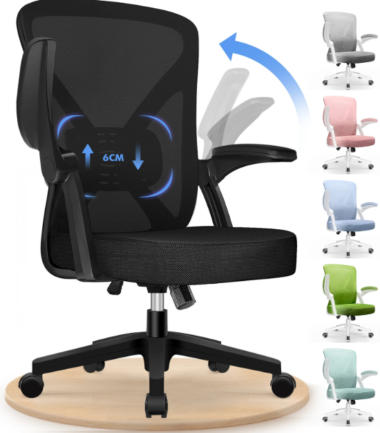 Chaise de bureau ergonomique GTIMEX noire - Soutien lombaire réglable - Fonction d'inclinaison jusqu'à 125°