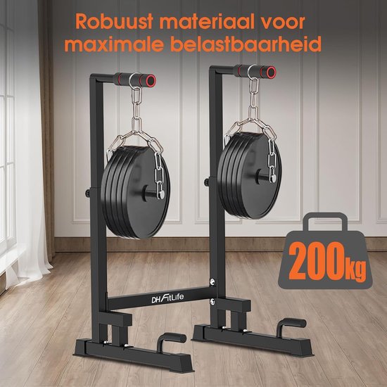 DH FitLife Dip Bars | Dip Stand Station | Power Station Fitness Equipment for Home | Parallettes Calisthenics Training Equipment | Individually Adjustable Height for Strength Training