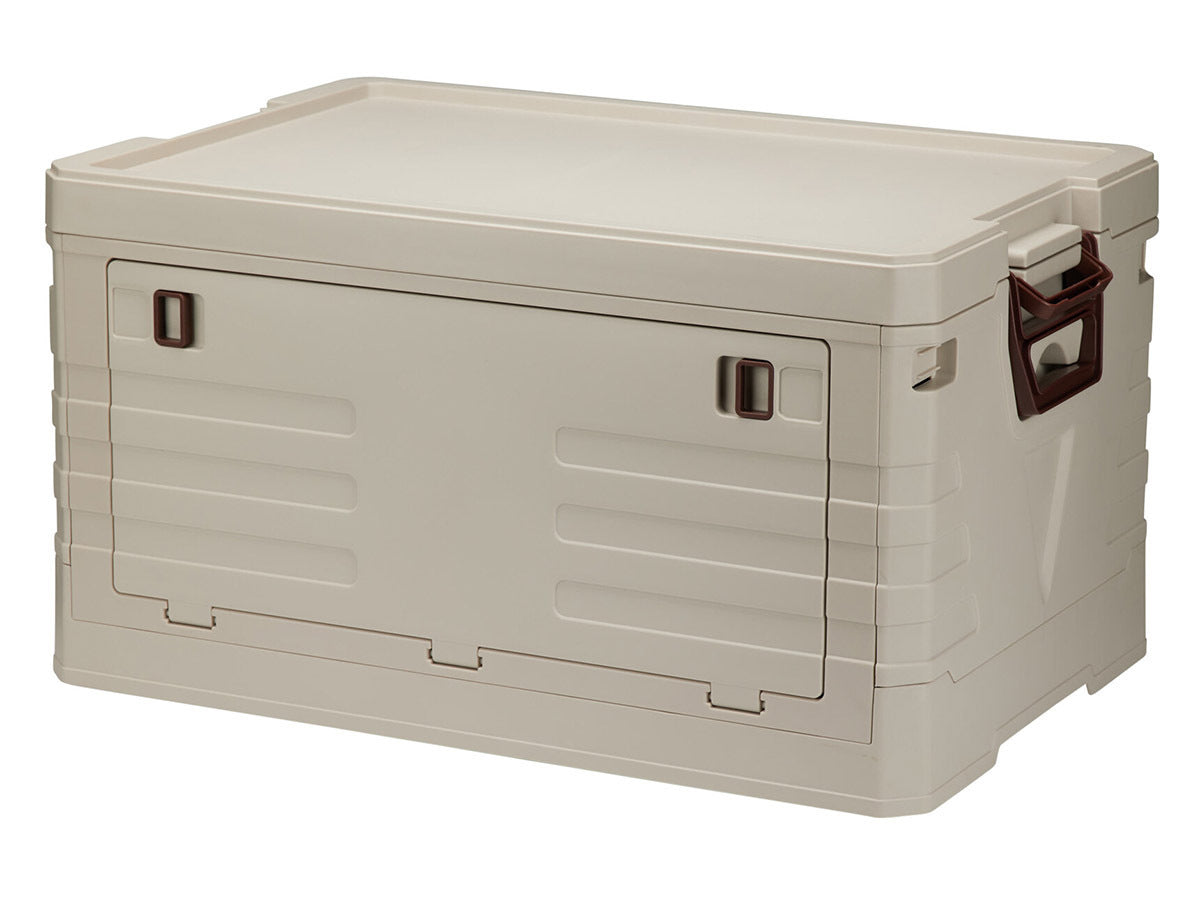 Boîte de rangement pliable Redcliffs - 53 x 35 x 29 cm - Beige
