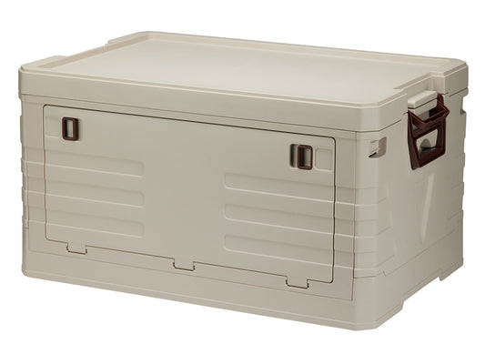 Boîte de rangement pliable Redcliffs - 53 x 35 x 29 cm - Beige