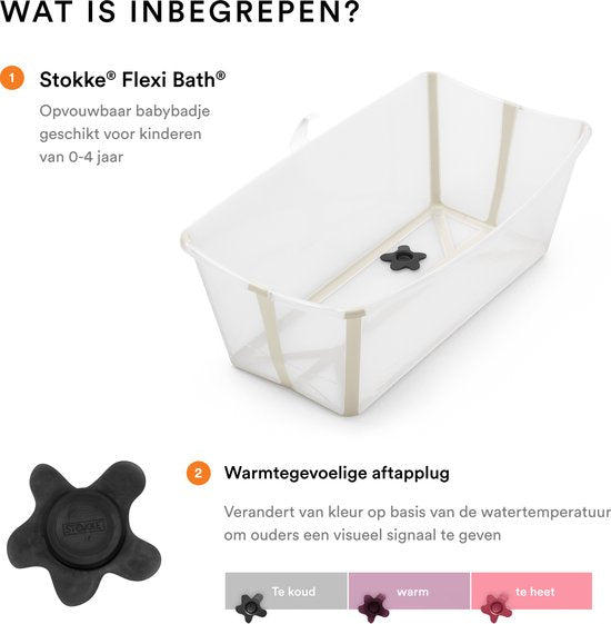 Stokke® Flexi Bath® | Beige sable