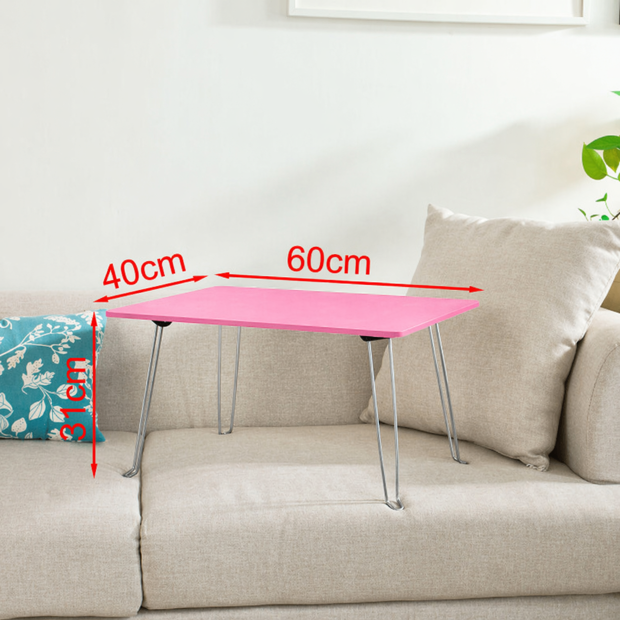 SoBuy Table de lit pliable - Table pour ordinateur portable - 60x40x31 cm - Bois et métal - Compacte et multifonctionnelle