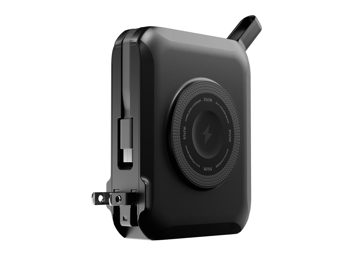 Batterie externe iBOOD SmartCharge Pro - 15 000 mAh - 60 W - Noir