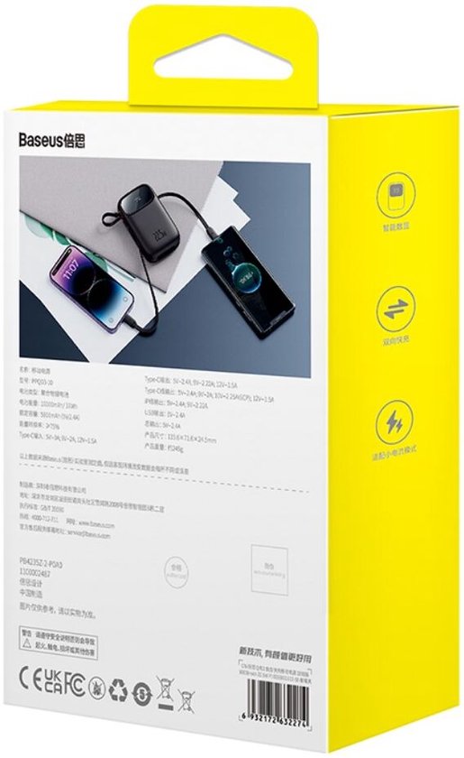 Batterie externe Baseus 10 000 mAh | Charge rapide 20 W via USB-C et USB-A | Format de voyage avec écran, noir | Batterie externe universelle compatible notamment avec Samsung et iPhone | Câbles USB-C et Lightning intégrés
