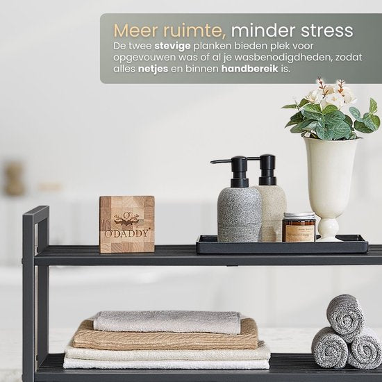 O'DADDY® Panier à linge avec 2 compartiments et 2 étagères - 76 litres - Trieur de linge coulissant - Organisateur de linge - Panier à linge - Boîte à linge - Double panier à linge - Noir/Marron