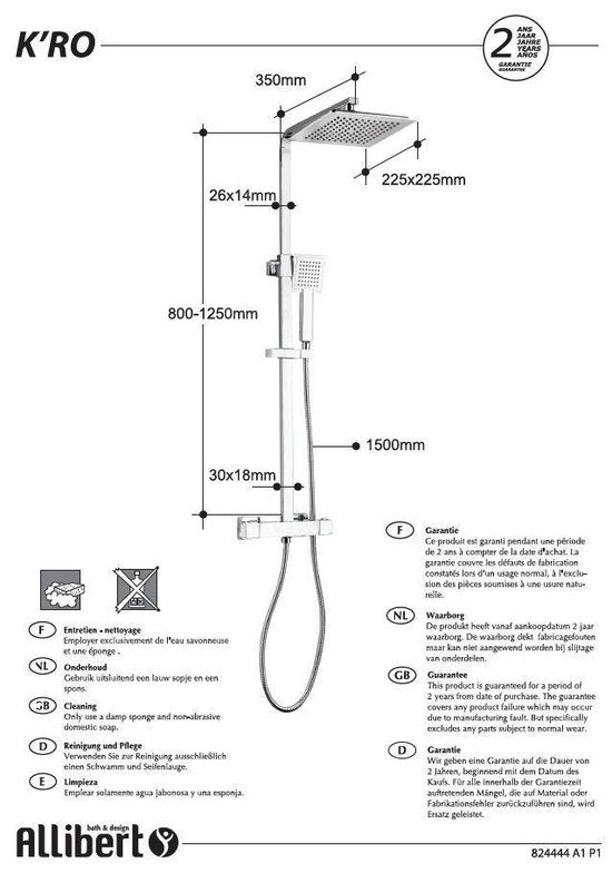 Allibert Douche à effet de pluie Colonne de douche K'RO