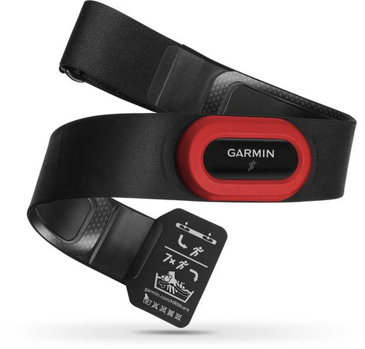 Capteur de fréquence cardiaque pour la course à pied avec sangle souple (HRM4-Run) : attention, compatible uniquement avec certaines montres Garmin