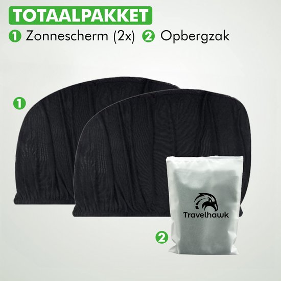 Travelhawk Sunshade Car Baby - 2 Pieces - Pare-soleil voiture - Protection UV pour bébé et enfant - Pare-soleil vitres latérales - Noir