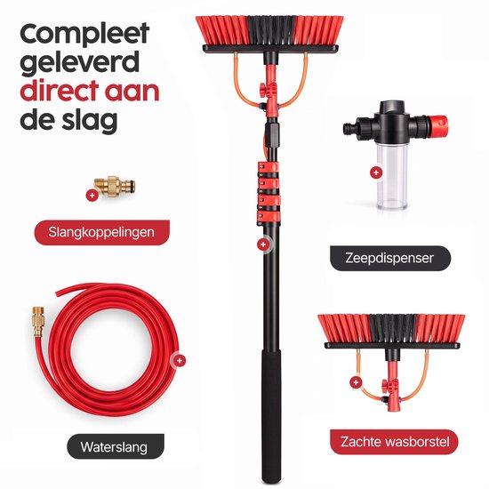 Brosse de lavage télescopique Infinity Goods 7,5 m - Nettoyeur de vitres - Raclette - Distributeur de savon - Passage d'eau - Noir/Rouge