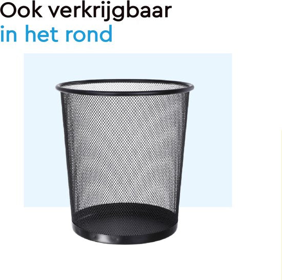 BRASQ 2x Paper Bin Square - Black - 12 Liter - Trash can - Garbage can - Waste bin - Paper basket - Metal - Set of 2