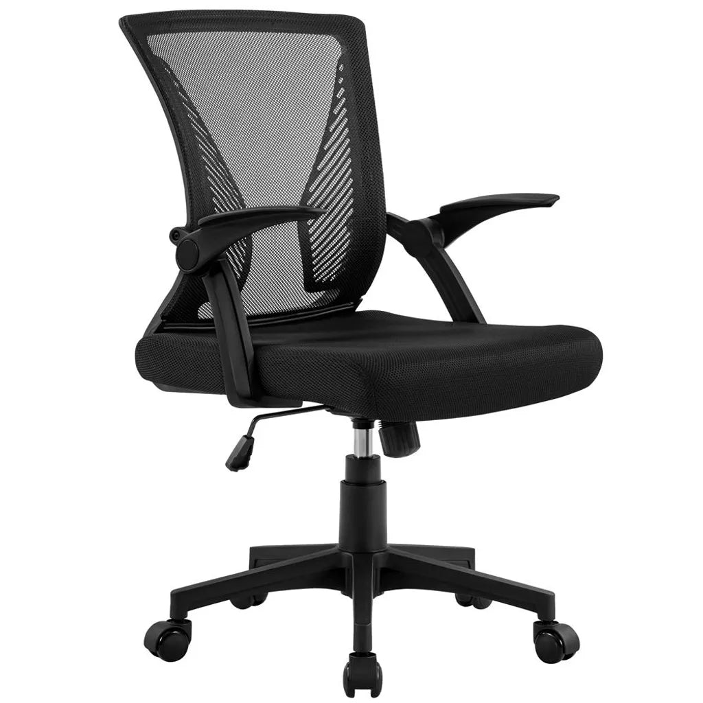 Chaise de bureau ergonomique Yaheetech avec accoudoirs réglables, jusqu'à 136 kg, noire