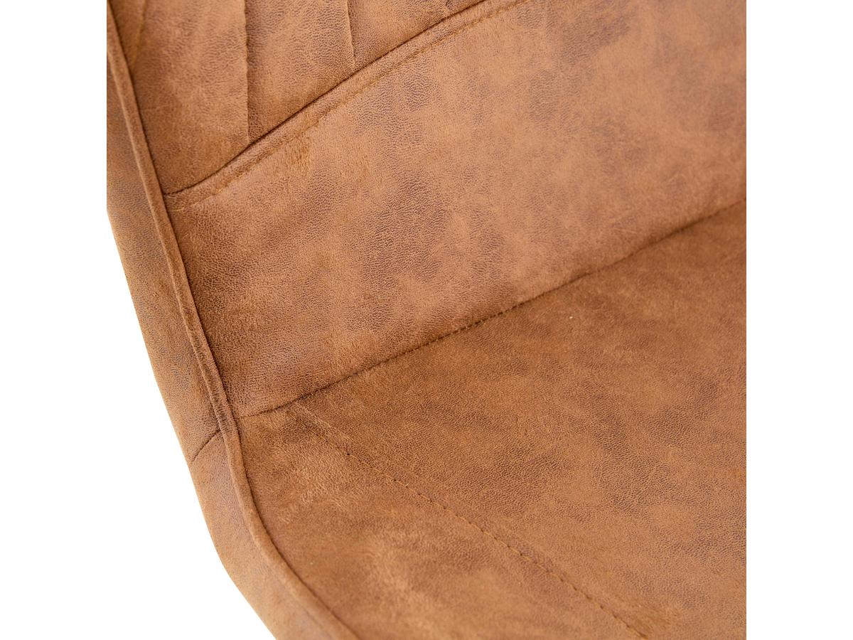 Chaise de salle à manger Multifurn Sten - Micro-cuir Cognac - Lot de 2