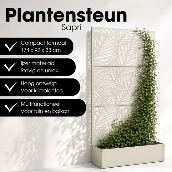 Mica Decorations Sapri Support pour plantes - Jardinière avec treillis pour plantes grimpantes - Support pour plantes autonome ou à fixer au mur - 92 x 33 x 174 cm - Blanc cassé