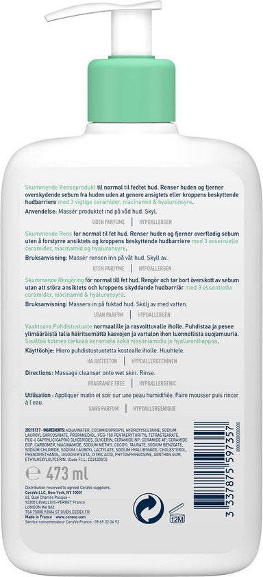 Gel nettoyant moussant CeraVe - pour peaux normales à grasses - 473 ml