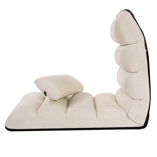 Coast floor chair 5-way adjustable suede cushion chair 175 x 55 x 20 cm beige