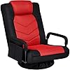 Fauteuil de gaming pivotant Yaheetech – Fauteuil de gaming réglable avec accoudoirs et poche latérale
