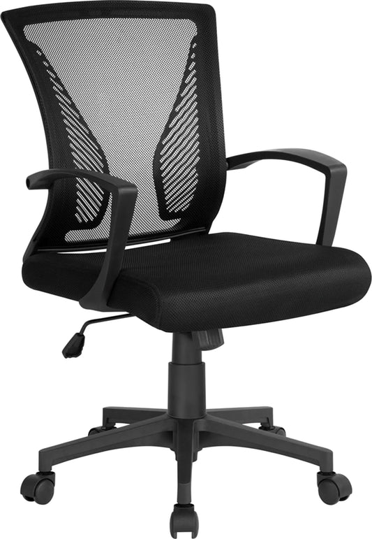 Chaise de bureau ergonomique Yaheetech - avec tissu en maille respirant, fonction oscillante et hauteur d'assise réglable - pour le bureau et l'étude - Nylon noir et métal - 60 x 60 x 91-100,5 cm