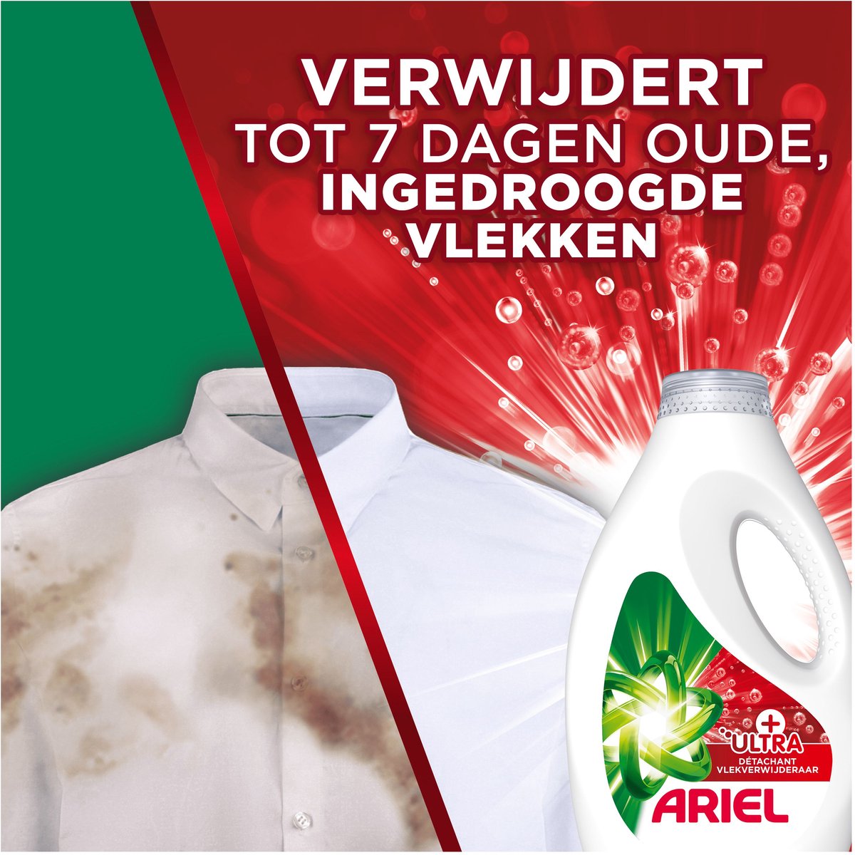 Détergent liquide Ariel + Détachant Ultra - 4 x 44 lavages