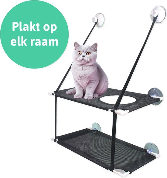 Hamac de fenêtre - Double couche - Avec ventouses - Poids de transport 20kg - Hamac pour chat - Hamac pour chat - Lit pour chat - Coussin pour chat - Banc pour chat - Panier pour chat - Fenêtre - Hamac pour chat Fenêtre - Noir - Radiateur
