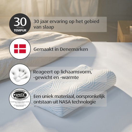 TEMPUR - Oreiller ergonomique - Taille Small & 61 x 31 x 8.5 cm - Avec la technologie SmartCool et l'allègement de la pression - Pour les dormeurs latéraux et dorsaux - Textile blanc