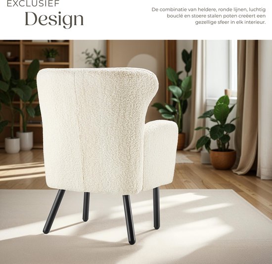 tectake® - Fauteuil Vänersborg - Fauteuil relax épais avec revêtement bouclé - Fauteuil lounge avec accoudoirs larges et dossier ergonomique - Pieds réglables en hauteur avec protection du sol - Beige/crème