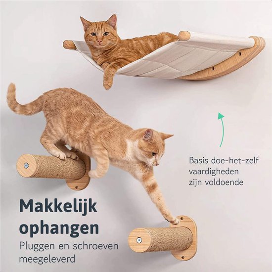 LBB Mur d'escalade pour chat avec hamac - Griffoirs avec hamac - Mur d'escalade - Mur de griffoirs - Griffoirs pour grands chats - Jouets pour chats