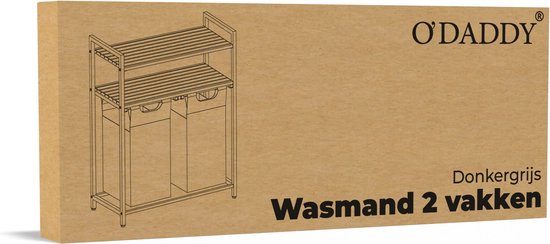 O'DADDY® Panier à linge avec 2 compartiments et 2 étagères - 76 litres - Trieur de linge coulissant - Organisateur de linge - Panier à linge - Boîte à linge - Double panier à linge - Noir/Marron