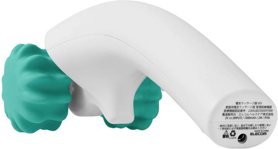 medisana HM 630 - Rouleau de massage pour les mains