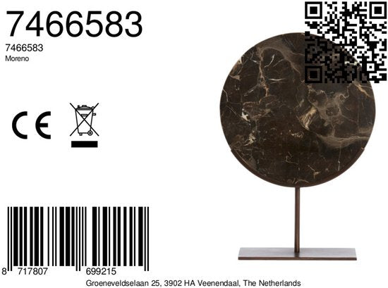 Light & Living Ornement Moreno - Marron foncé - 35x10x51.5cm - Moderne