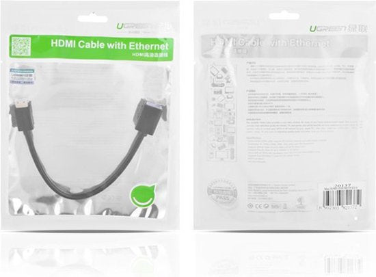 Câble adaptateur HDMI vers Mini HDMI - 4K 60 Hz - 22 cm