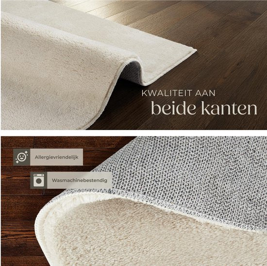 tectake® Tapis à poils courts -140 x 200 cm - Beige - Tapis pour le salon, la chambre à coucher, la salle à manger - Facile d'entretien et lavable - Sous-couche antidérapante - Antiallergique - Diverses tailles et couleurs