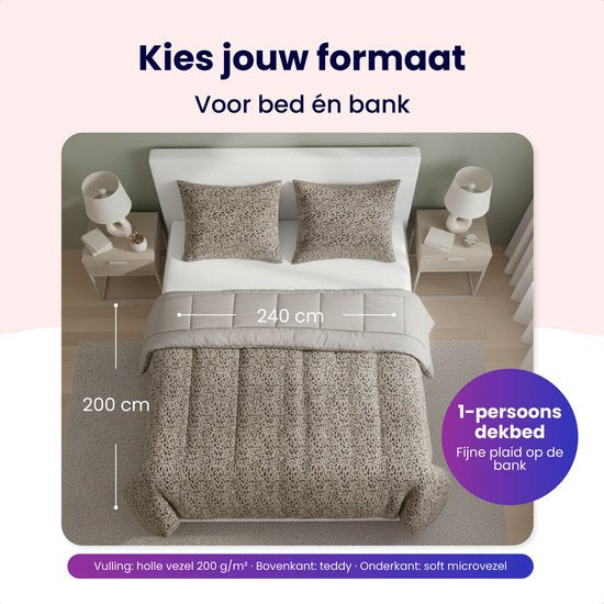 Soulsnooze Teddy Duvet Panther Taupe 240×220 - Couette 2-en-1 sans housse - Couette lavable sans housse - Couverture - Couvre-lit - Fluffy Plaid