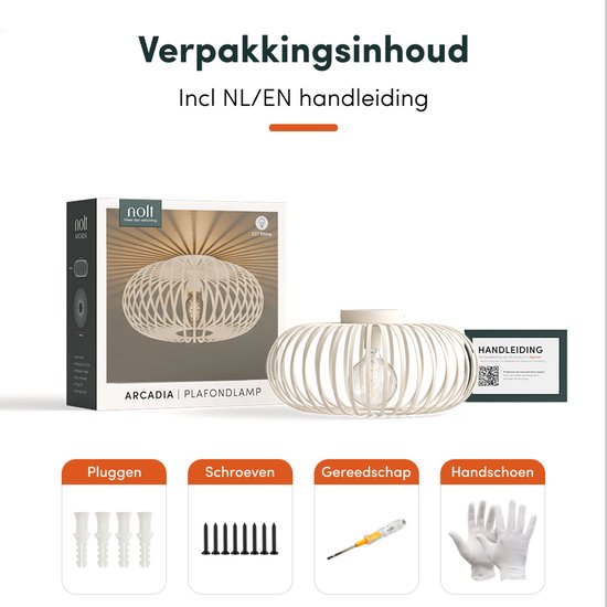 Plafonnier Nolt Beige - Plafonnier E27 Lampe - Industriel - Taupe - ⌀ 40cm