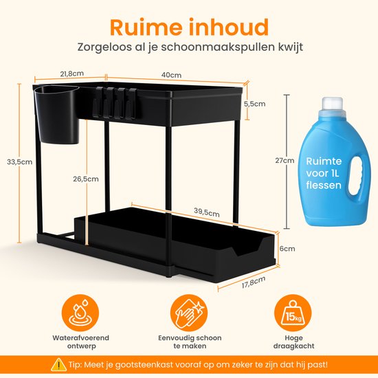Posity Sink Cabinet Organizer - Kitchen Cabinet Organizer - Sliding Drawer - Cabinet Organizer - Bathroom Organizer - Countertop Organizer - 1 Pull-out Drawer - Black