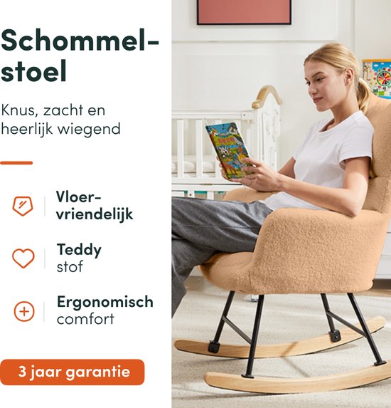 SITTT Fauteuil à bascule - Fauteuil de relaxation chambre d'enfant - Fauteuil - Chaise d'allaitement - Marron - Mousse Moka
