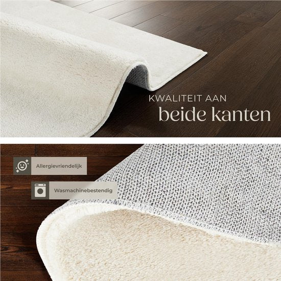 tectake® Tapis à poils courts - 140 x 200 cm - Crème - Tapis pour le salon, la chambre à coucher, la salle à manger - Facile d'entretien et lavable - Sous-couche antidérapante - Antiallergique - Diverses tailles et couleurs