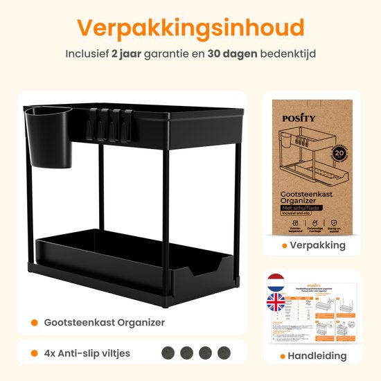 Posity Sink Cabinet Organizer - Kitchen Cabinet Organizer - Sliding Drawer - Cabinet Organizer - Bathroom Organizer - Countertop Organizer - 1 Pull-out Drawer - Black